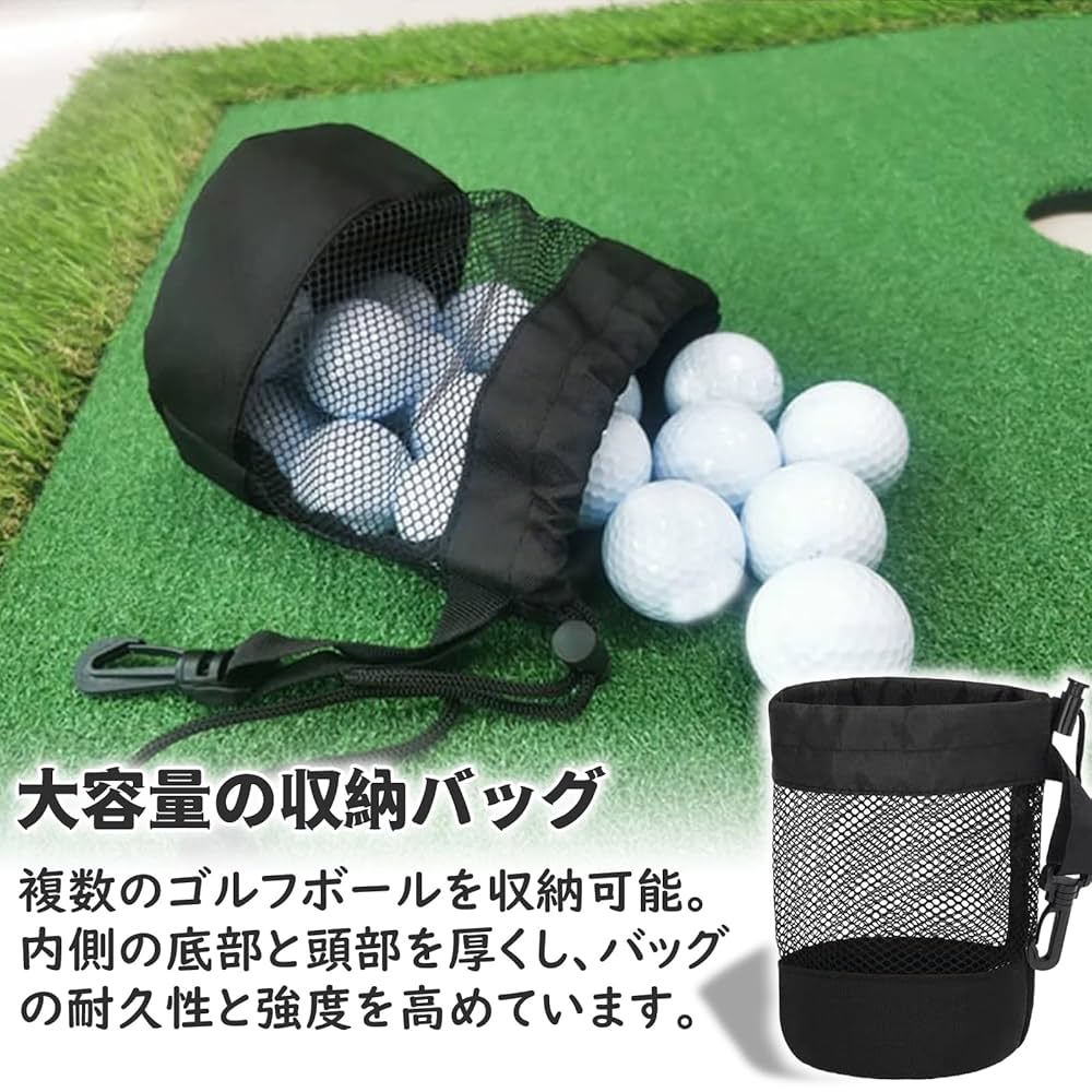 Amazon.co.jp: DELUXEFOX ゴルフボール収納バッグ ゴルフボール